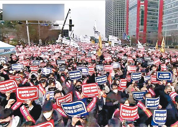 韓醫生堅持集體罷工  政府企硬準備處分