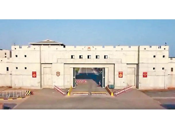 中國在吉布提設有軍事基地。
