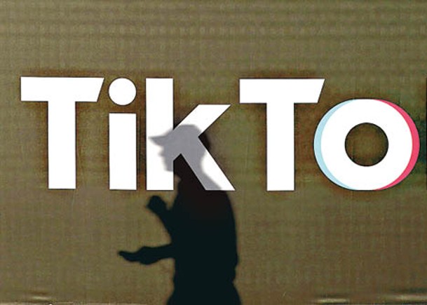 TikTok在美國擁有大批用戶。（Getty Images圖片）