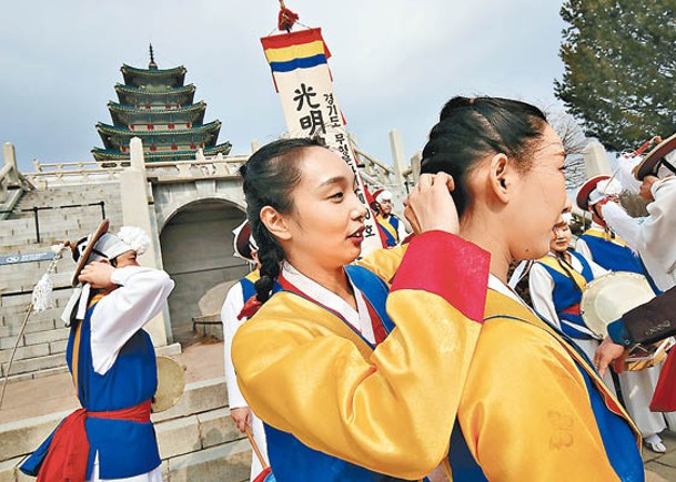 南韓期望透過傳統活動吸客。（Getty Images圖片）