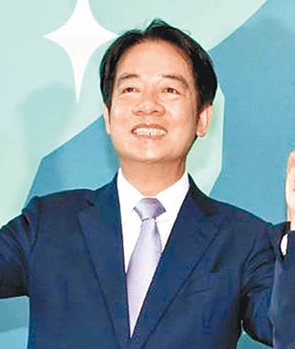圖為台灣選舉的當選人賴清德。