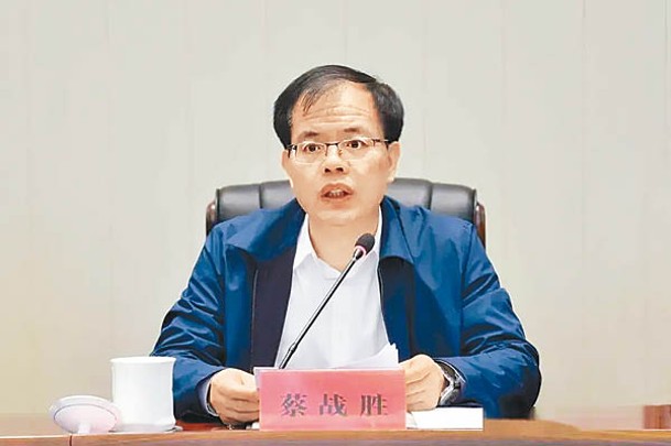 蔡戰勝批評台灣當局以各種理由對大陸漁船行使暴力。