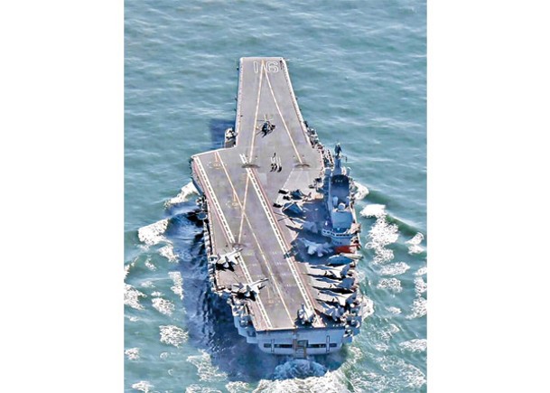 有軍事迷將航母遼寧號圖片上傳網絡。