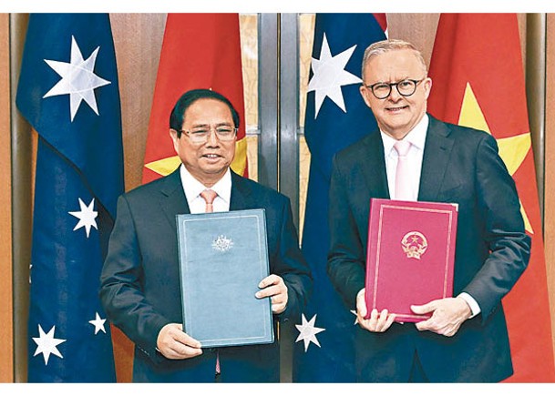 澳洲越南成全面戰略夥伴