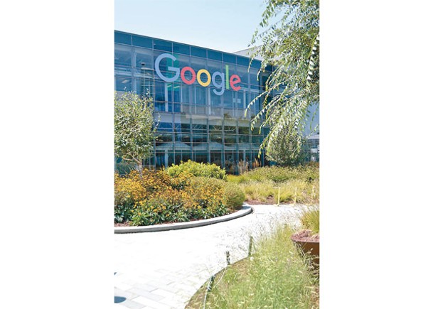 Google一名前中國籍軟件工程師被控數項聯邦商業機密盜竊罪。