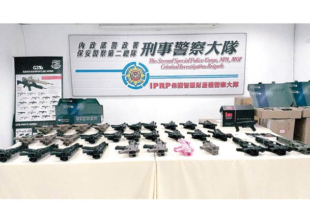 在台展出仿玩具槍被控違商標法  港商總經理無罪