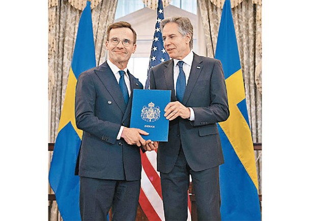 瑞典向美移交文書  成北約第32個成員國
