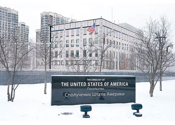 美國計劃向駐烏克蘭大使館增派外交人員。（Getty Images圖片）