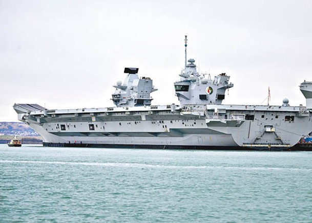 英航母伊利沙伯女王號於船塢起火
