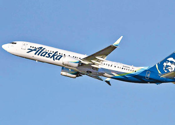 波音737 MAX 9客機安全性能受到外界質疑。