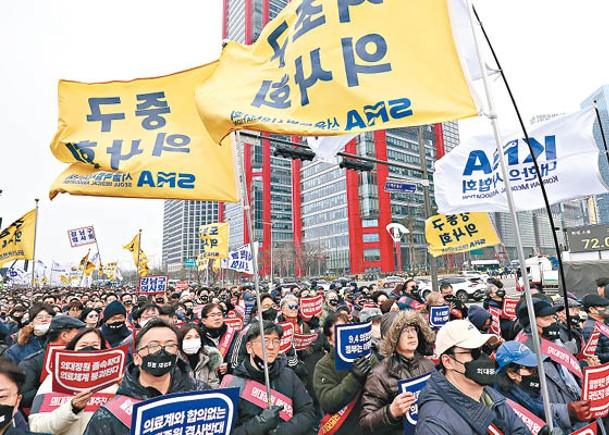南韓實習和駐院醫生罷工持續。（Getty Images圖片）