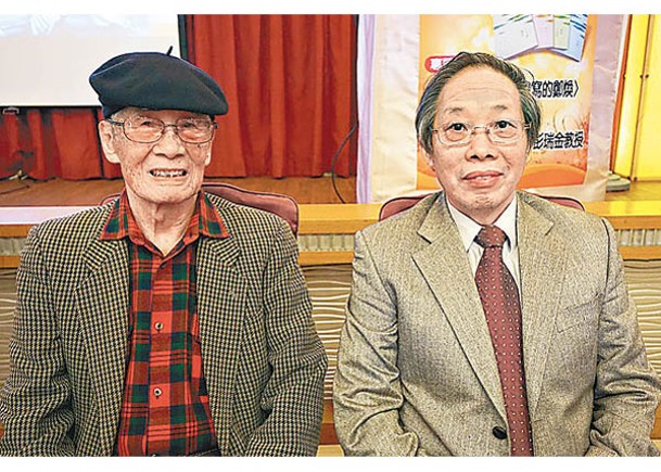鄭煥（左）在台灣文壇擁有舉足輕重地位。
