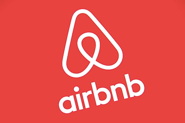 Airbnb宣布新規保障住客私隱。（Getty Images圖片）