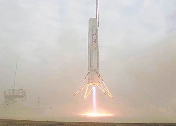 航天科技集團研製可重用火箭