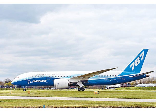波音通知需要檢查787型客機駕駛艙座椅開關。