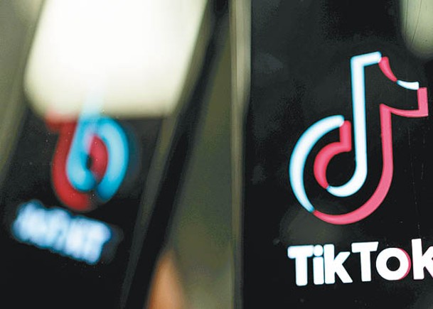 TikTok近年在外國極受年輕一代歡迎。（Getty Images圖片）