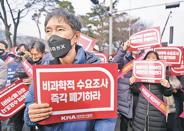 工潮持續  韓首罰兩醫停牌3個月