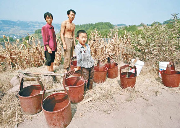 中國部分地區水資源嚴重短缺。（Getty Images圖片）