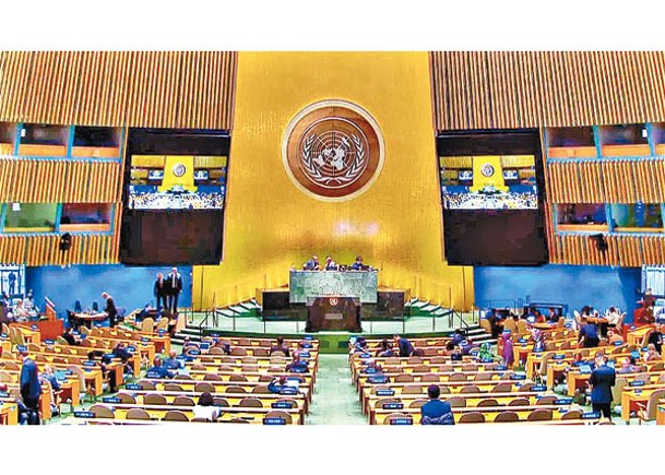 聯合國大會一致通過首份人工智能的決議案。