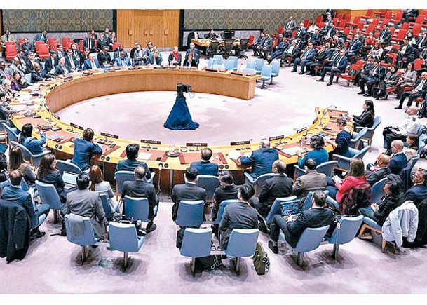 聯合國安全理事會表決美國提出的草案但無法通過。