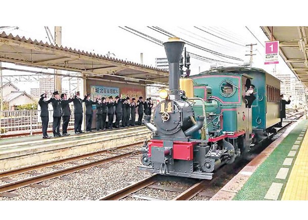 少爺列車因小說《少爺》以松山市為舞台而得名。