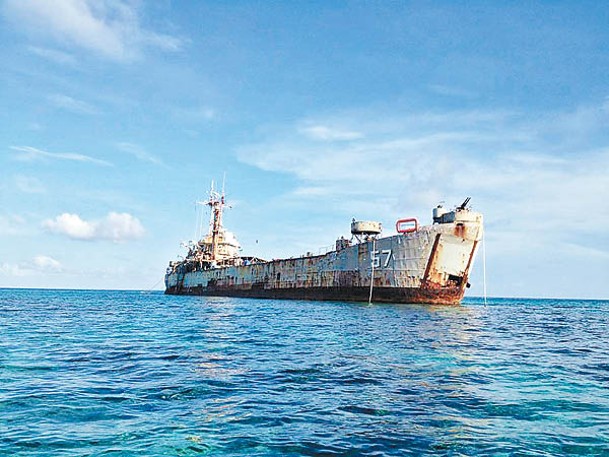 中方指，菲律賓欲向其非法「坐灘」軍艦實際補給。