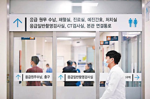 南韓醫療改革風波持續。