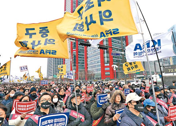 韓執政黨堅持擴招  醫學院教授集體辭職