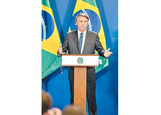 涉謀政變  巴西前總統被揭曾往匈使館