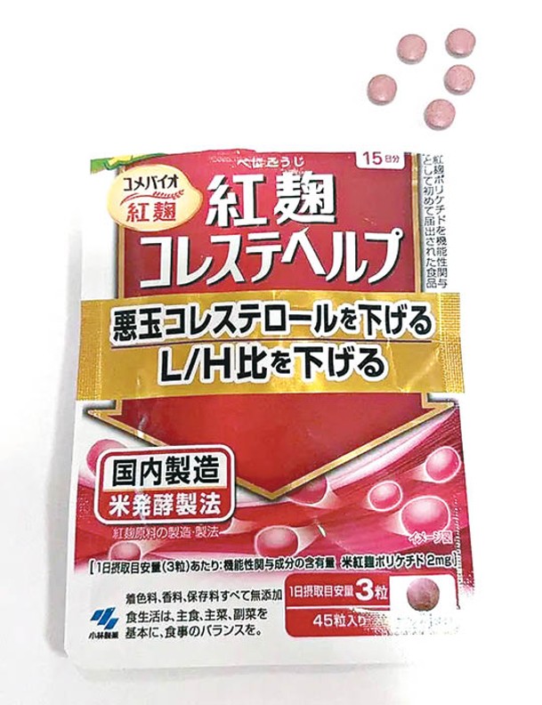 日本再有人疑因服用含有紅麴成分的保健品後身亡。