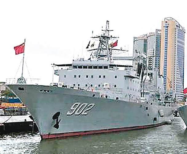 中國海軍第45批護航編隊訪問達累斯薩拉姆。