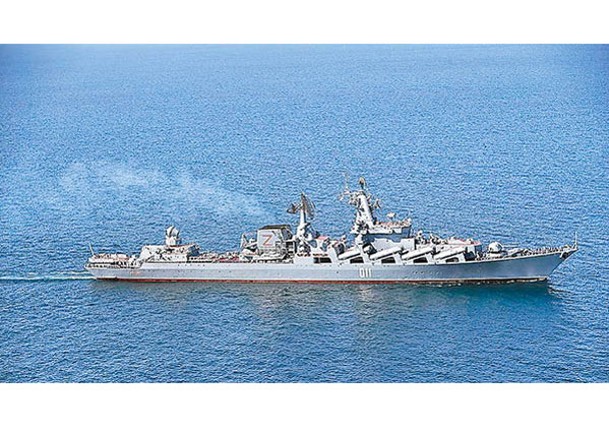 俄羅斯巡洋艦瓦良格號駛入紅海。