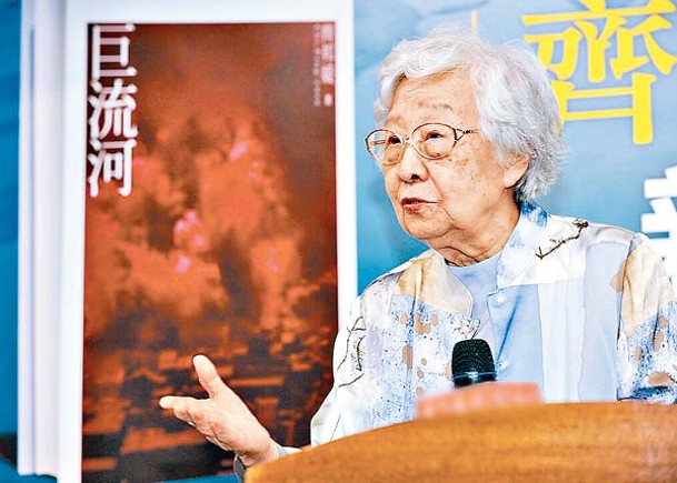 齊邦媛將西方文學引入台灣。