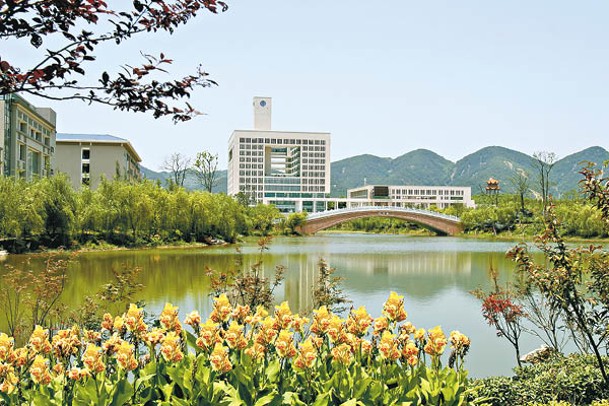 重慶師範大學稱已公開通報事件處理結果。