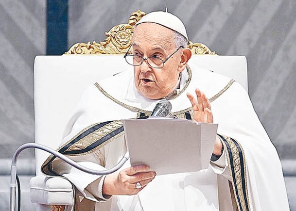 教宗梵蒂岡主持復活節前彌撒