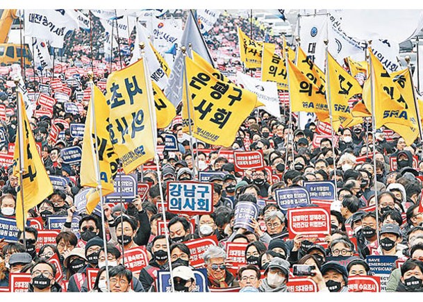 南韓大批醫生繼續罷工反對擴招。（Getty Images圖片）