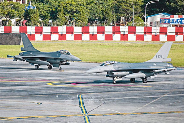 台灣F16戰機表面輕微擦損。（Getty Images圖片）