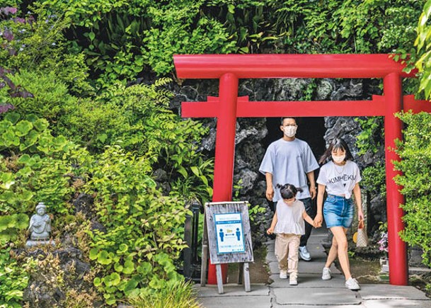 日本是全球唯一規定夫婦同姓的國家。（Getty Images圖片）