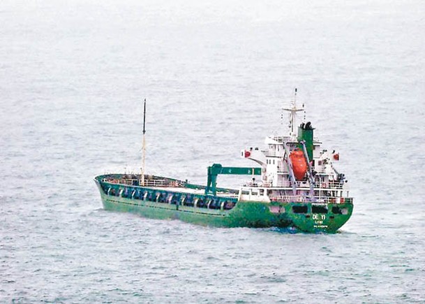 涉違對朝制裁  韓海警扣貨船