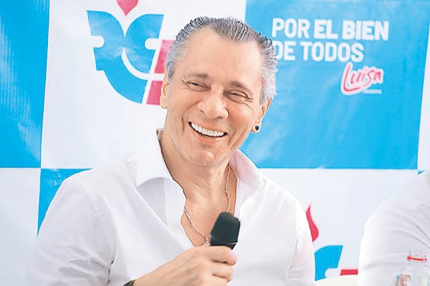 格拉斯是厄瓜多爾前副總統，正尋求政治庇護。