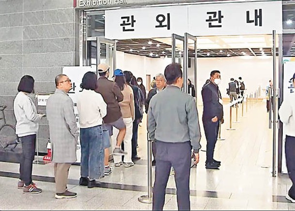 南韓國會選舉  提前投票率逾31%