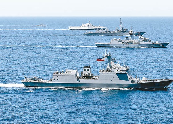 美國、菲律賓、日本、澳洲在南海舉行多邊海上合作活動。