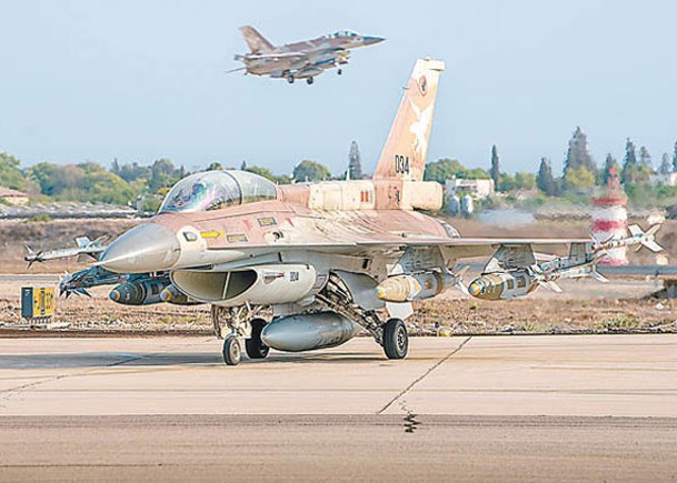 以色列空軍被指秘密演練空襲伊朗的行動。