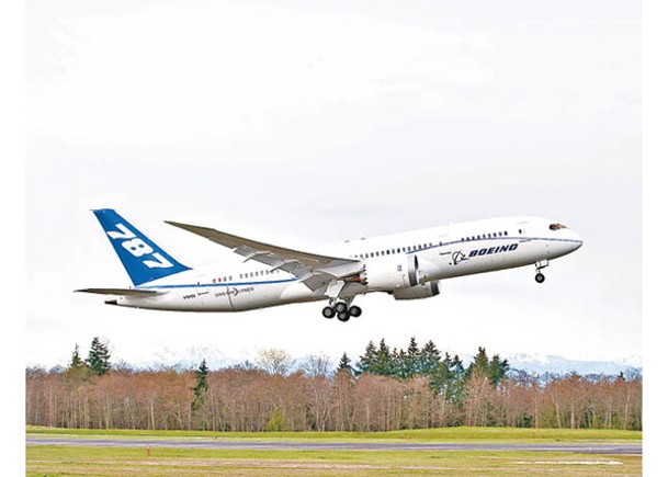 波音787客機被揭有安全問題。