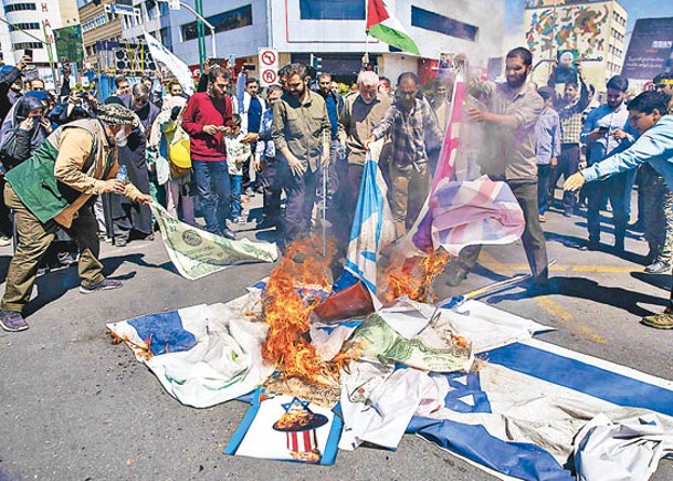 伊朗民眾參與反以色列示威。（Getty Images圖片）