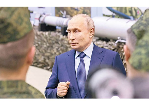 普京表示不接受任何無視俄羅斯利益的強制方案。