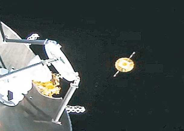 長征八號運載火箭衞星支架相機拍攝成像。（中新社圖片）