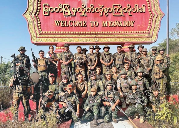 緬武裝擊退政府軍  佔邊境貿易重鎮