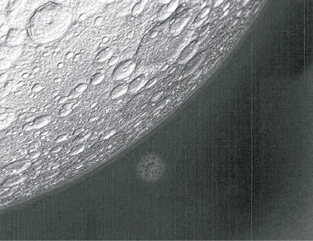 天都二號拍攝到地月合影圖像。