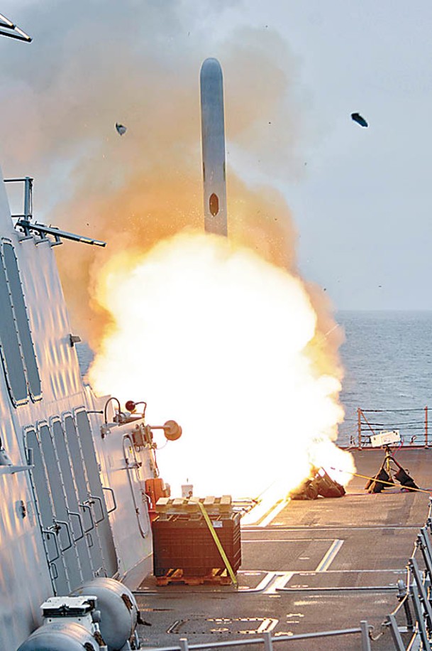 美國中程能力導彈系統可以發射戰斧陸攻巡航導彈。